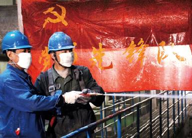 国企党建实战,新形势下国企党建工作的提升策略