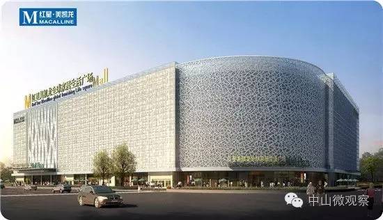 香港箭牌?潮州马可波罗?中山这家装饰广场的“名牌产品”你得小心点!