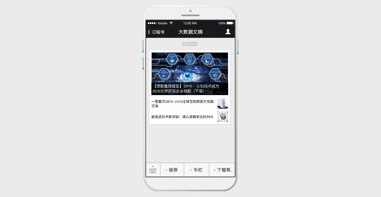 19张地图掀翻脑洞还等什么快上车