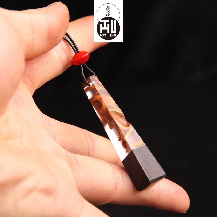 414th｜画笔一直胡涂