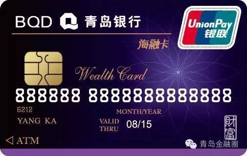 巴乔国家队出场,巴乔带领意大利晋级决赛