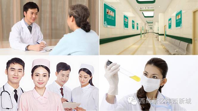 陕中二附院搬到沣西了吗,咸阳陕中二附院新院区