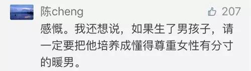 如何教育女儿自我保护,提醒女儿保护自己人身安全