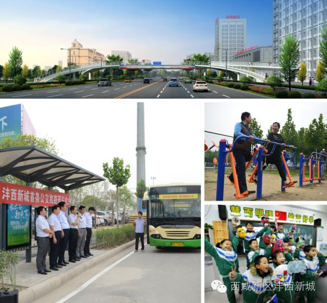 陕中二附院搬到沣西了吗,咸阳陕中二附院新院区