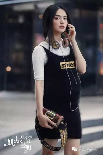 姚晨二胎大肚照,姚晨怀孕挺大肚现身红毯