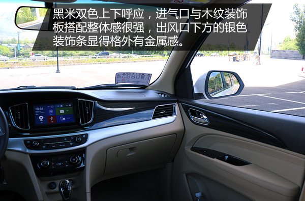 动力原则包括哪些,宝骏7301.5t顶配版试驾