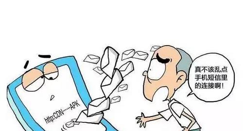 温网最新消息今天,温网最新战况最新消息