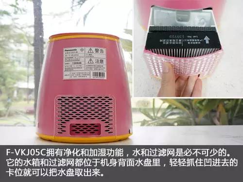 家用空气净化器352和720评测,2022空气净化器对比评测