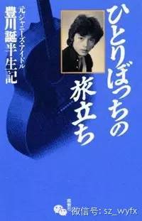 天团smap曝解散,日本天团smap解散