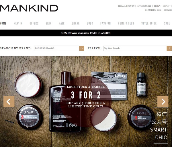 海淘直邮网站大全,海淘直邮网站推荐