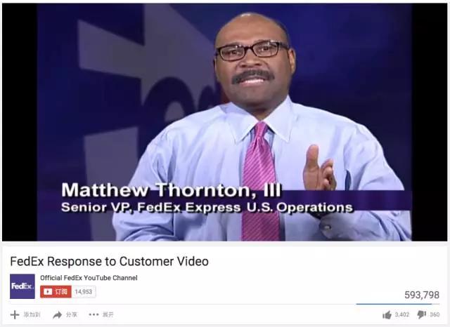 听说,某度年终奖改发贴吧管理员了?