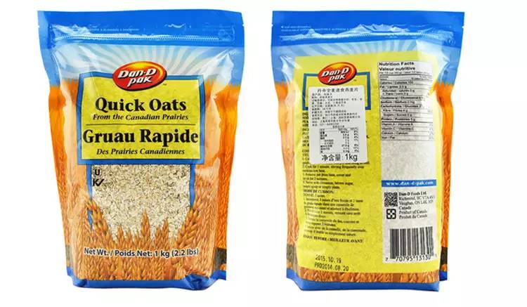 麦片爆款榜,十大口碑最好的速食麦片