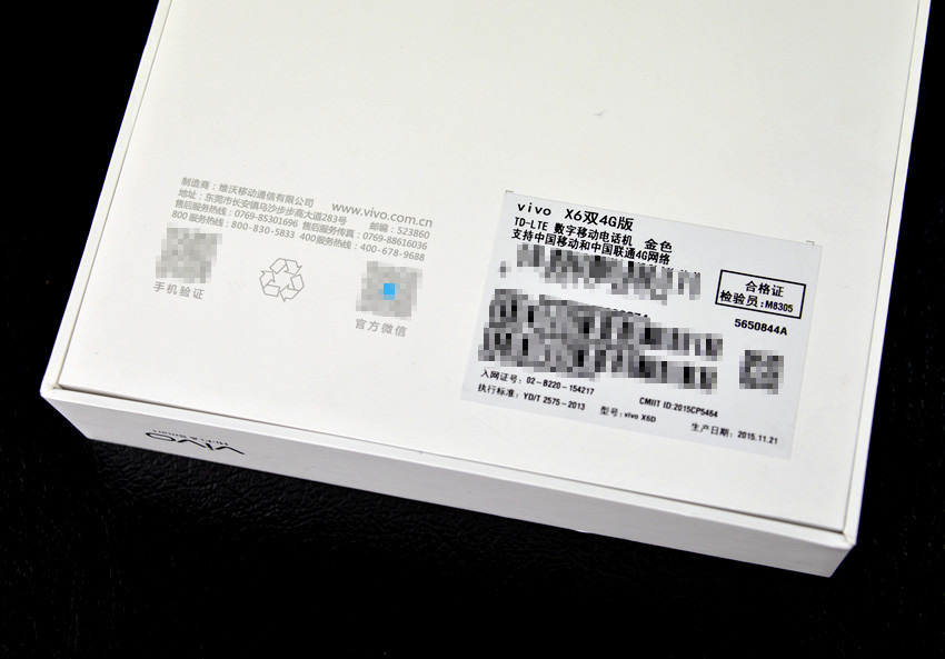 vivox6详细测评,vivox60体验