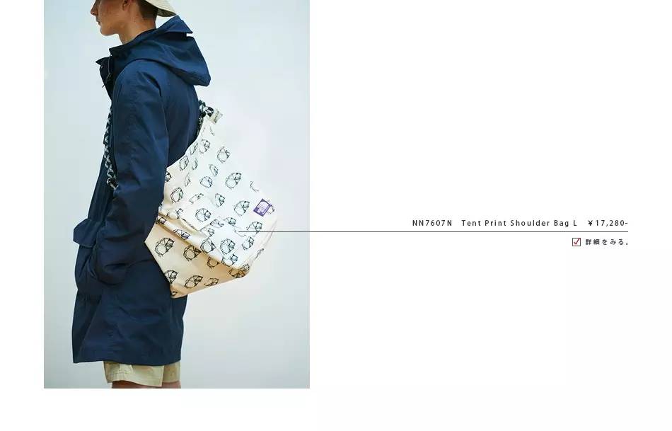 北面紫标春季,北面紫标什么版本