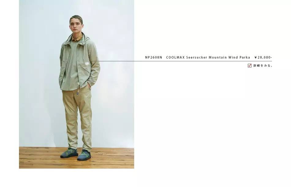 北面紫标春季,北面紫标什么版本