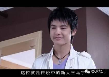 马天宇演小品,马天宇歌唱表演