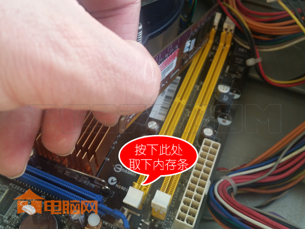 电脑开机但是黑屏了怎么办,电脑开机后黑屏的解决办法