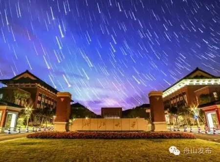 年轻人为什么要去杭州,舟山生活感受