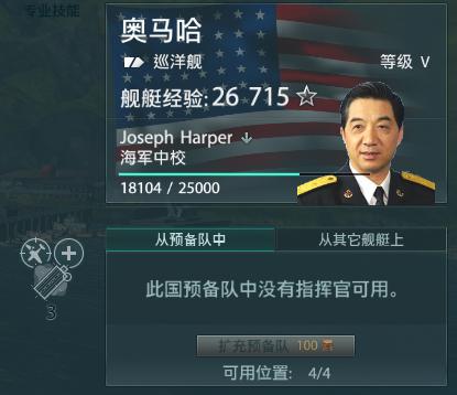 智龙迷城国服谁运营,智龙迷城为什么不能玩