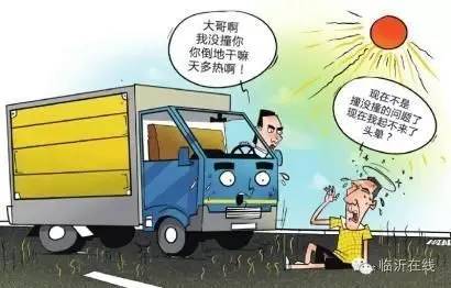 昨天留言“热”的朋友们,看看这里有木有你的神回复!