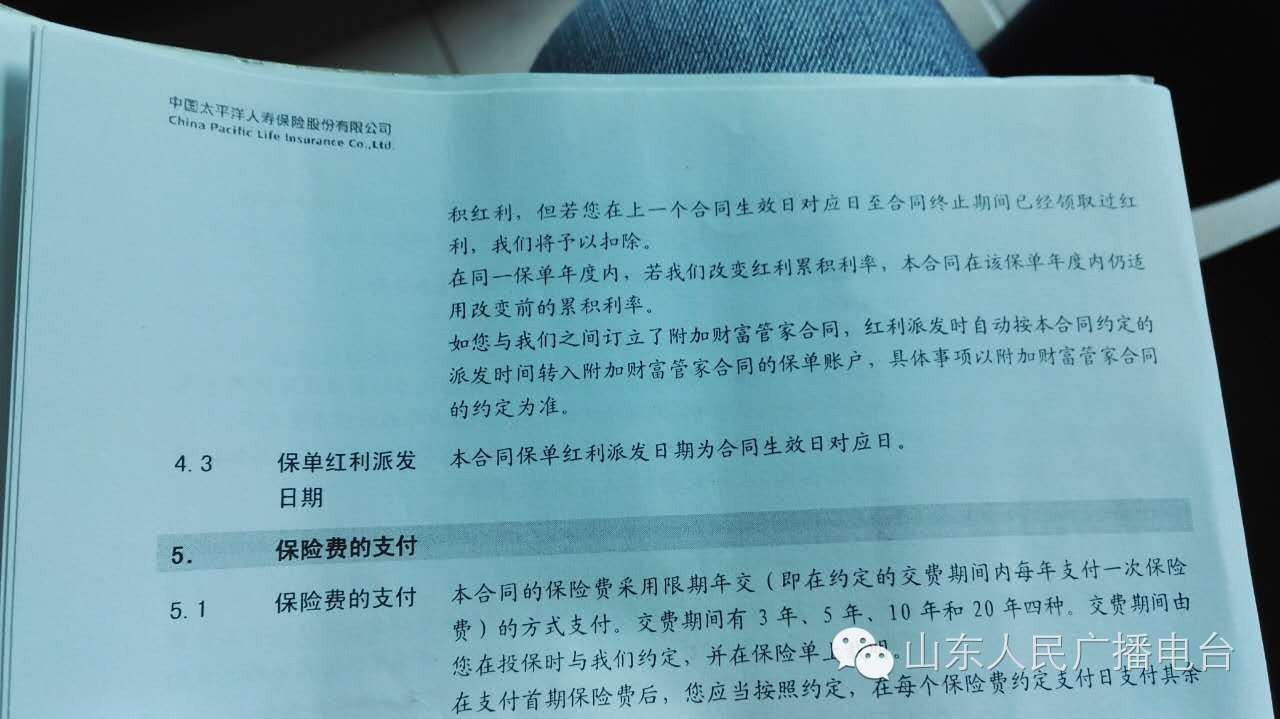 排忧解难信息咨询,排忧解难电话