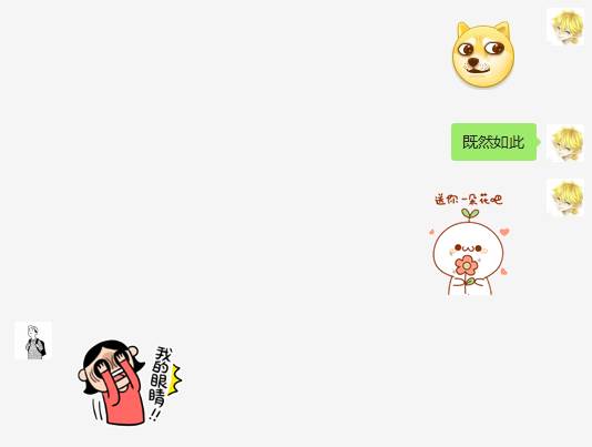 阿华田零食贵吗,阿华田高糖吗