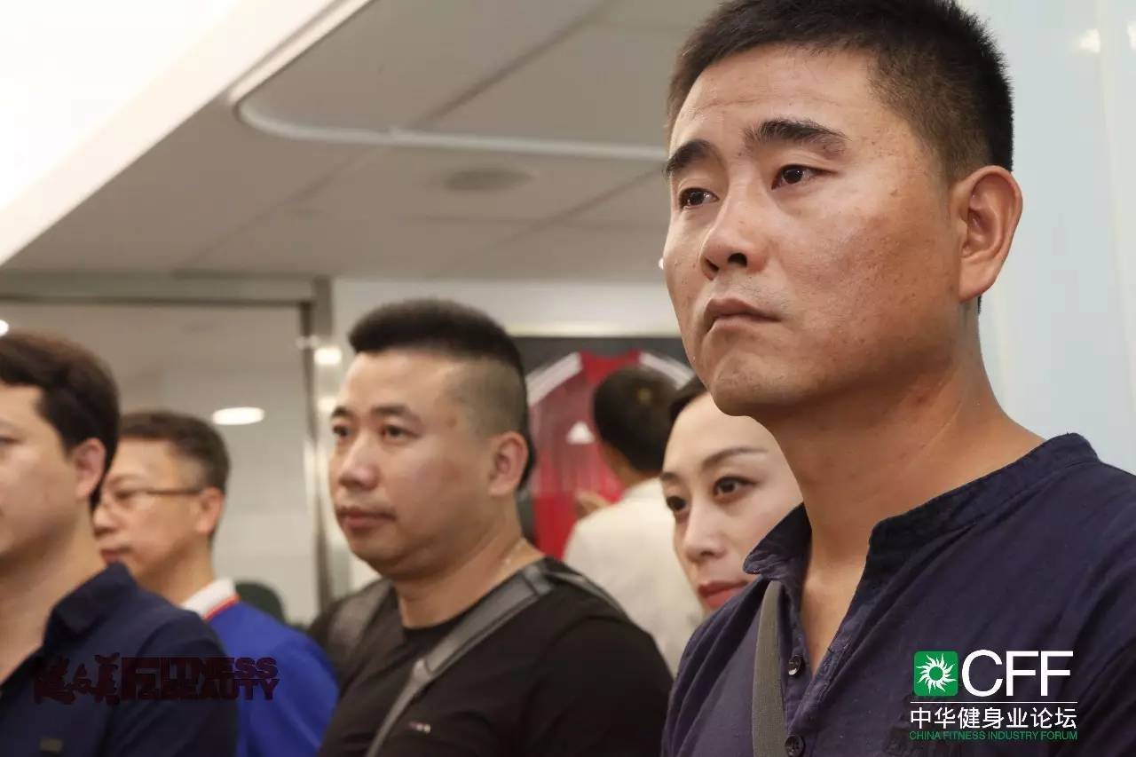 全员体察港式健身，感受港人体育文化——2016CFF·中华健身业论坛进入第二论坛日