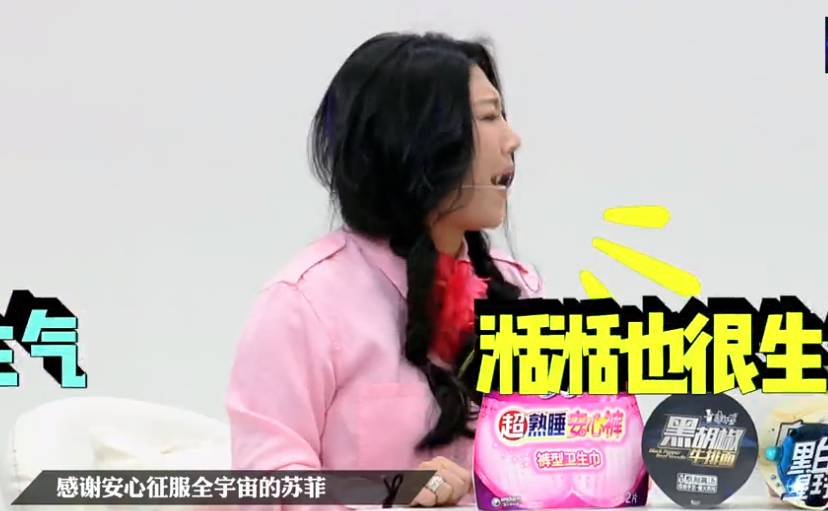 感觉网综很快就要大洗牌了