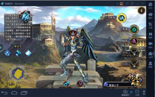 圣斗士星矢集结手游百度版,圣斗士星矢集结最新下载地址