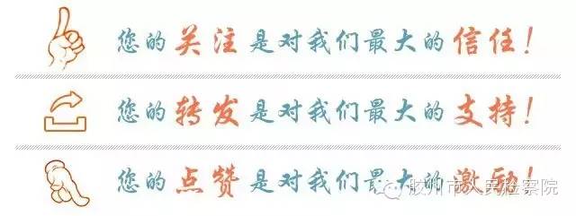 反贪局和纪委反贪有什么区别,有反贪局反贪的吗