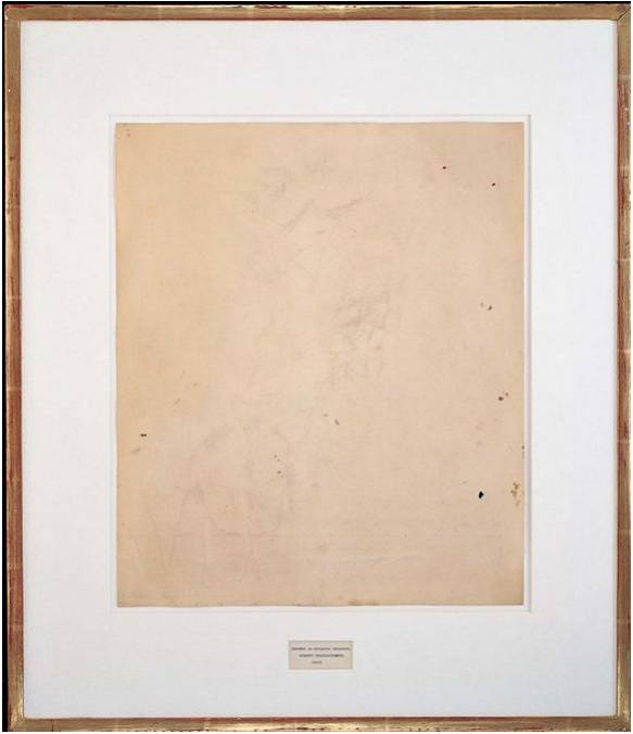 黑山学院小说,黑山学院简介