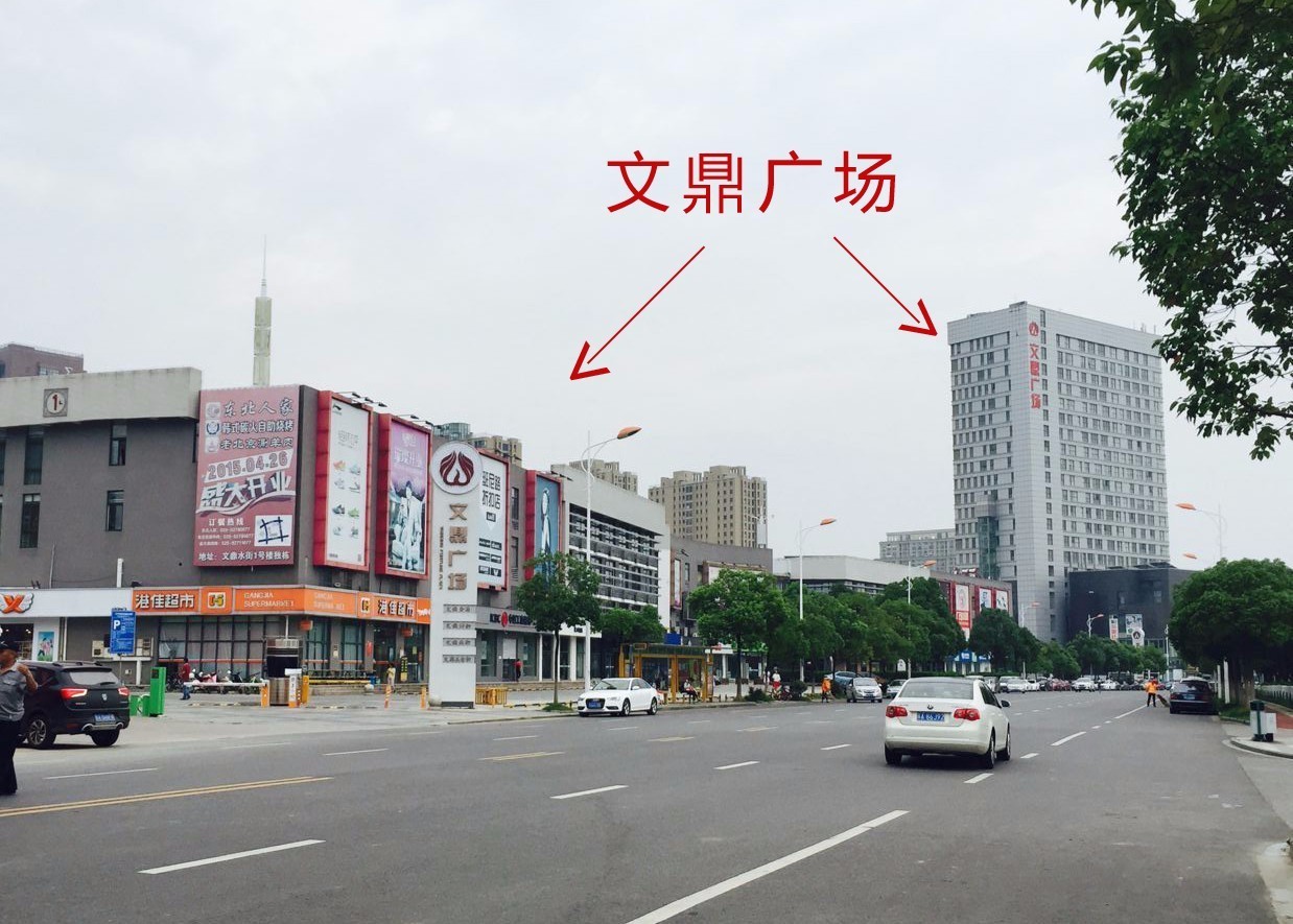 熔断楼盘顺销,方山在售楼盘最新消息