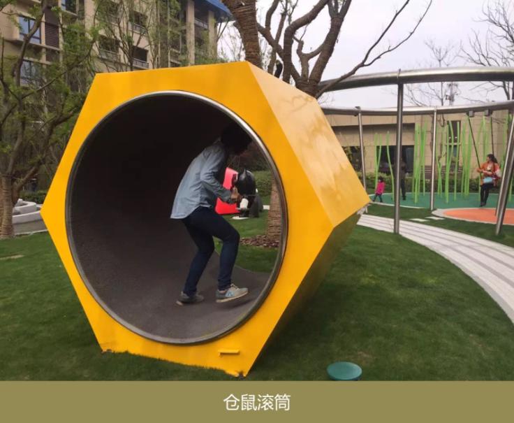 周四产品说|让亲子主题溢价20%，照抄东原的就行了