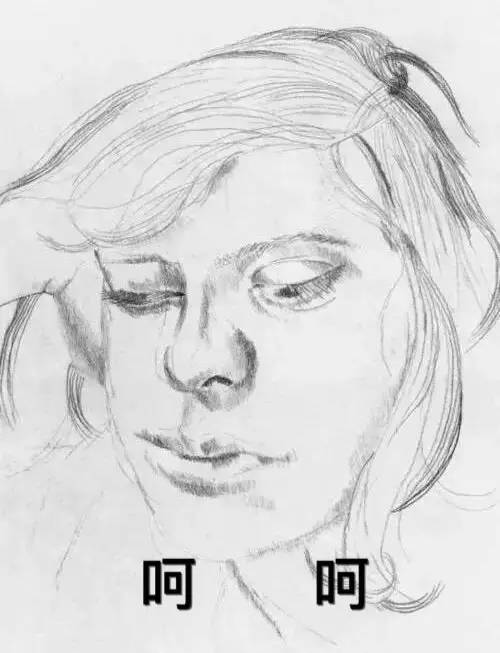 卢梭法语,卢梭自然