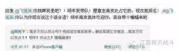 解说周亮,周亮解说完整视频