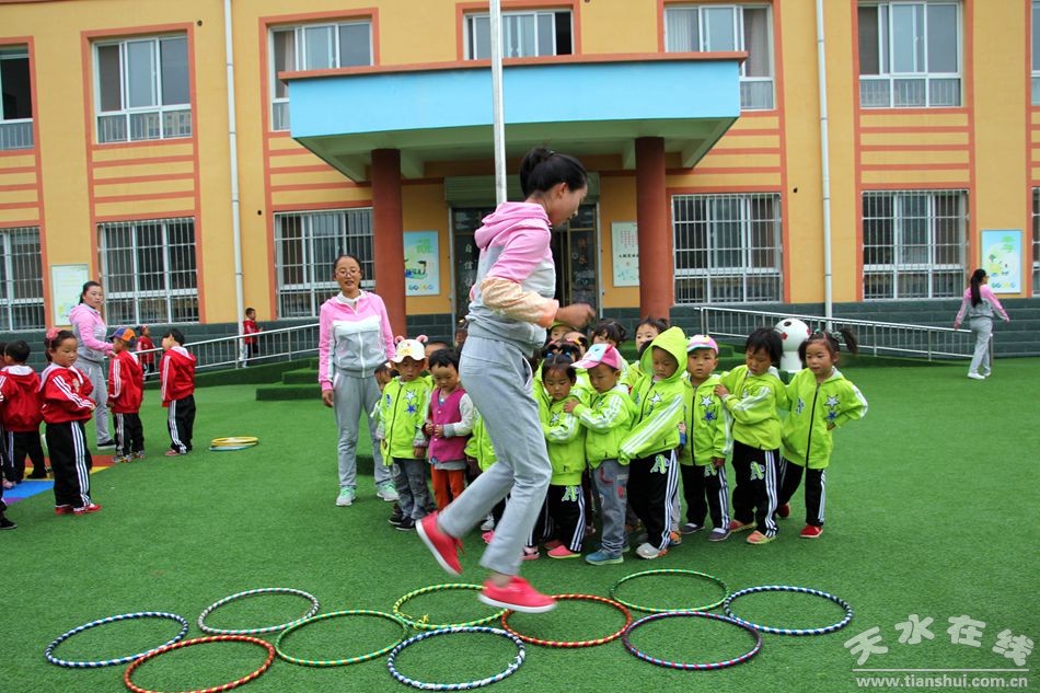 天水最厉害的幼儿园,天水麦积区最好的幼儿园