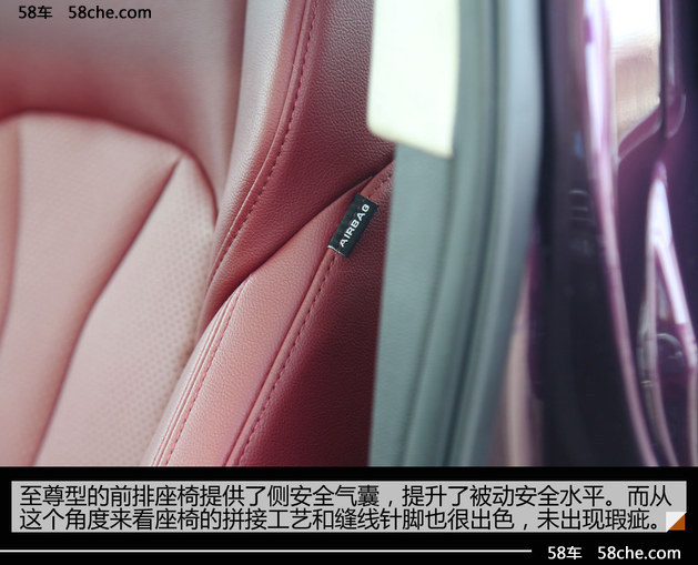 众泰大迈x5车钥匙不灵解不开门锁,众泰大迈x5试驾视频