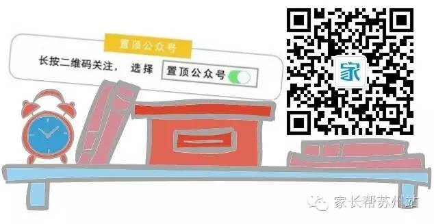 听课笔记|没有经济压力的德国高校，并不是这么好进的...