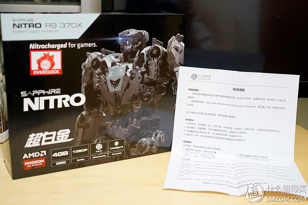 钃濆疂r9370x鐜╄吘璁叏瀹舵《,钃濆疂鐭硆9370x