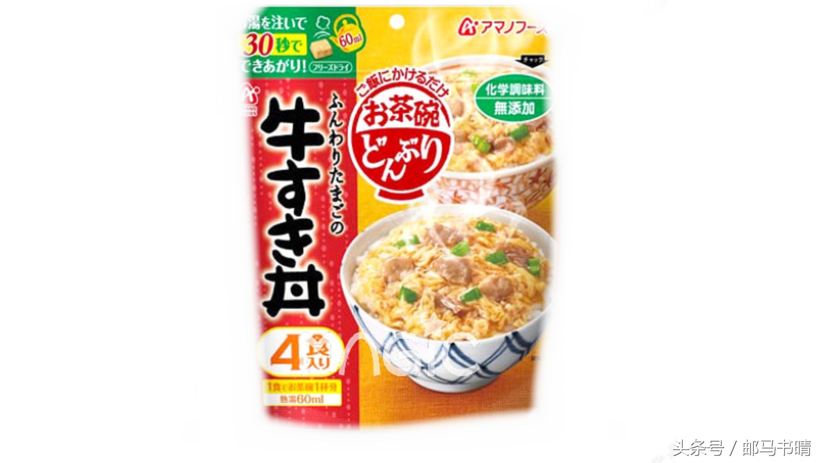 你还在为胖而发愁吗,你还在为减肥发愁吗