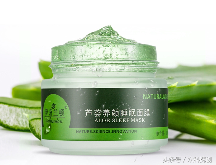 睡一觉后皮肤变好,睡一觉就能让你变美