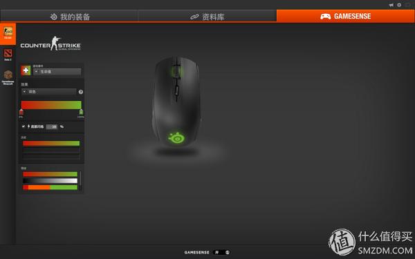 赛睿rival106测评,赛睿rival100和gpw