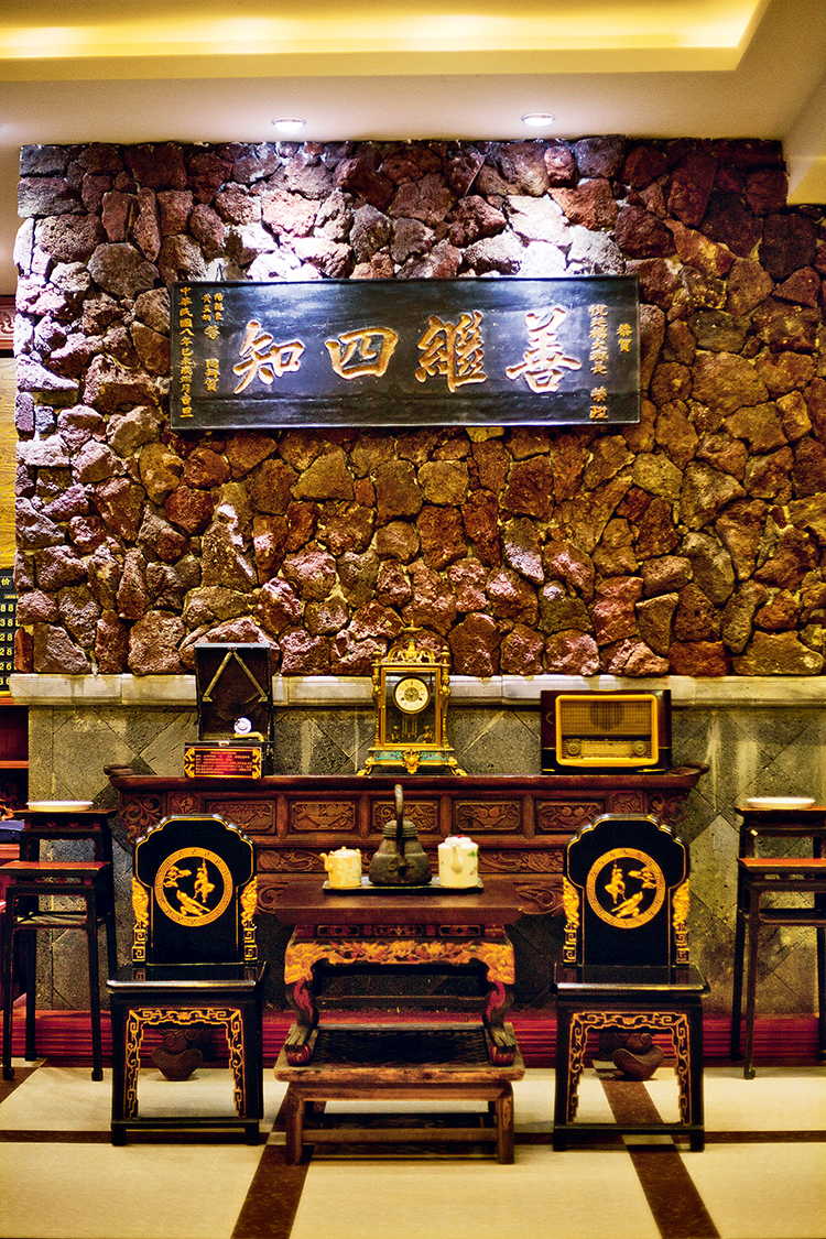 四家酒店,四大民宿哪个最好