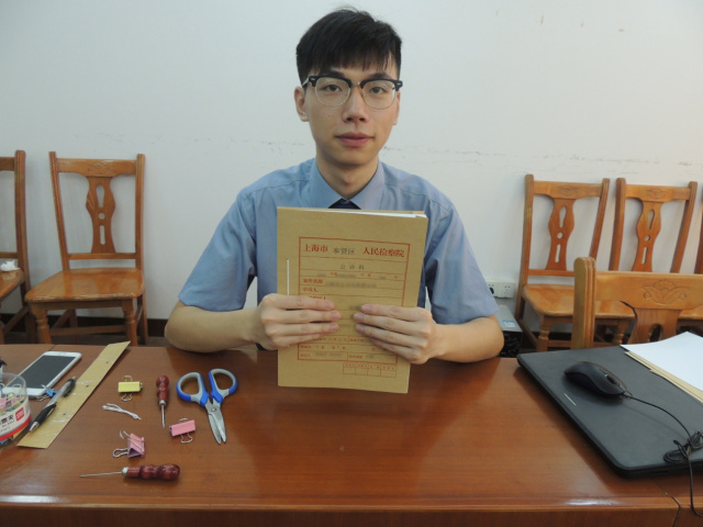 新技能get！装订卷宗就是这么轻松！