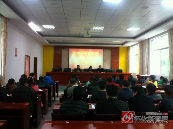 会同县2022年教育工作总结,会同县主题教育