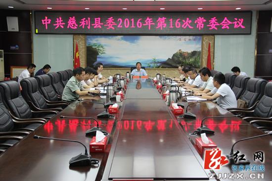 每天三分钟知晓天下事新闻早餐,8月21日每日一分钟知晓天下事