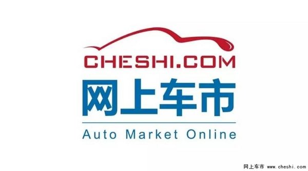 中超恒大对上港视频直播,中超广告推广