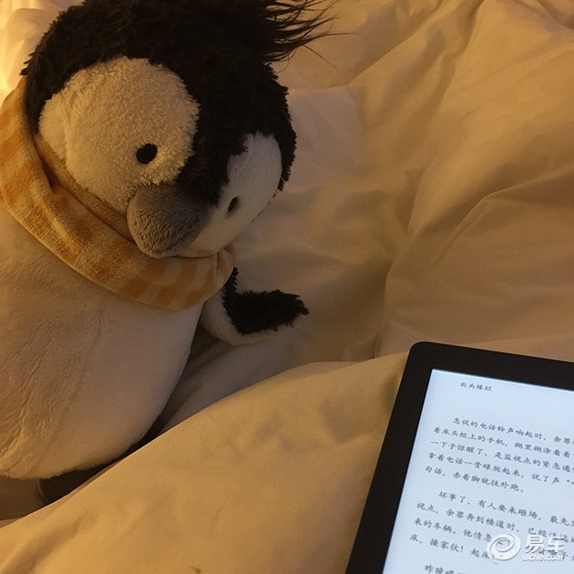 企鹅也爱吃牛肉？三菱帕杰罗阿根廷历险记