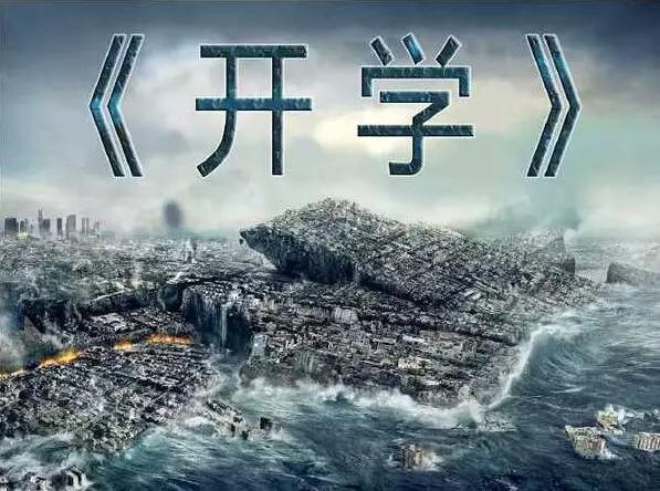 如何快速完成作业戒掉拖延症,暑假如何改掉作业拖延症