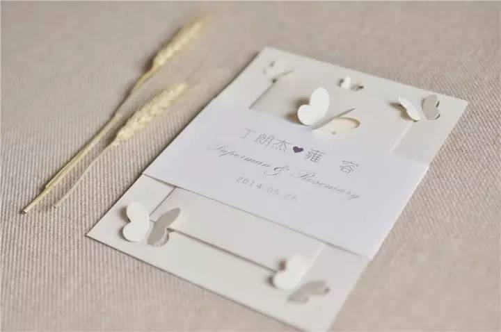 这张婚礼请柬有“毒”,还不速来围观!